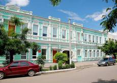 Геническ