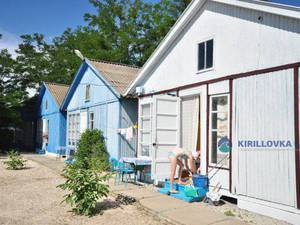 Золотая Рыбка