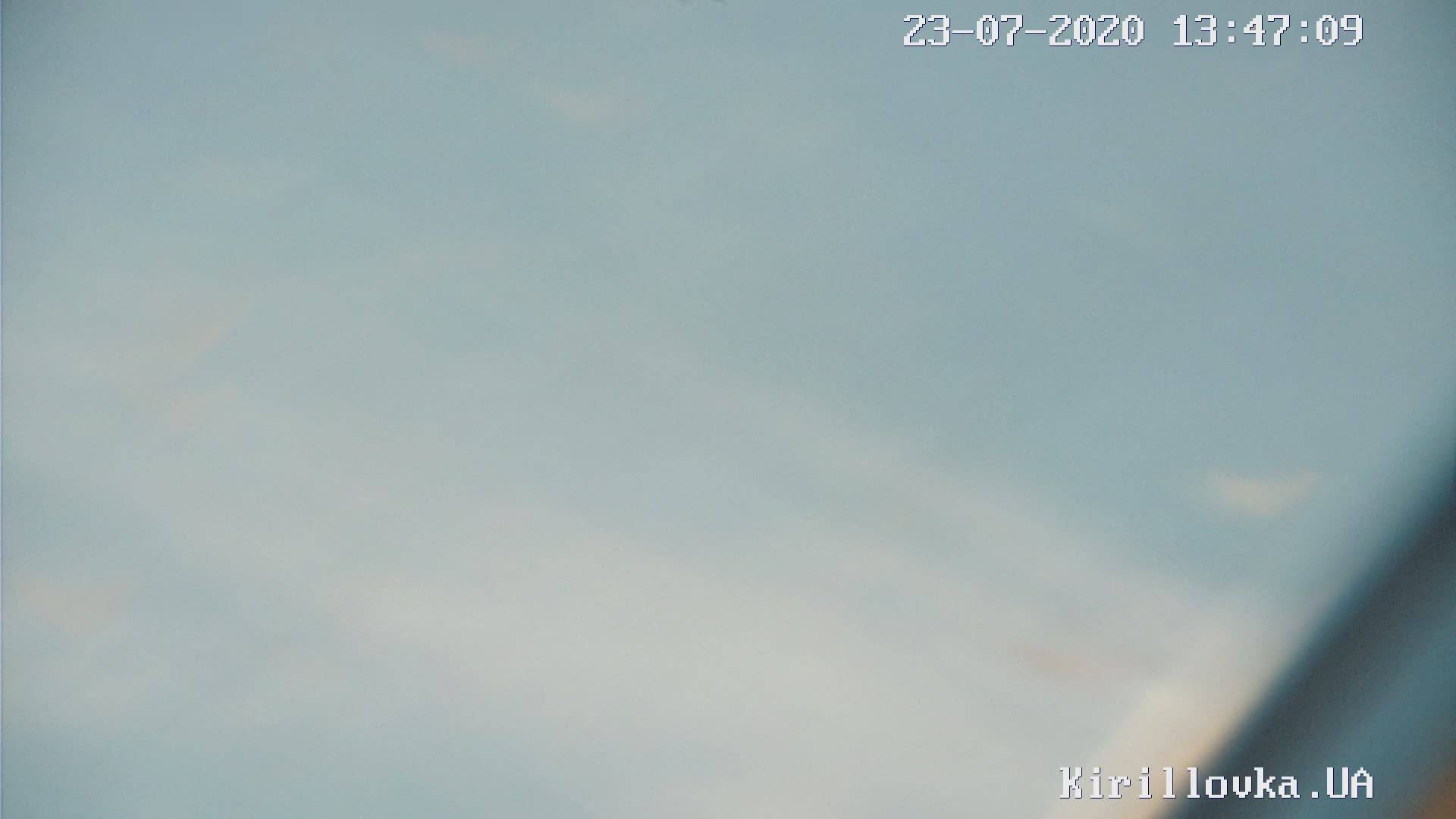 Центр Кирилловки - обзорная камера