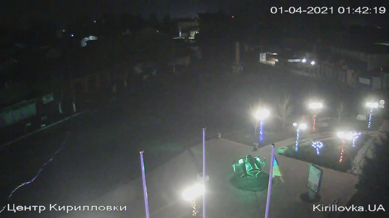 Центр Кирилловки