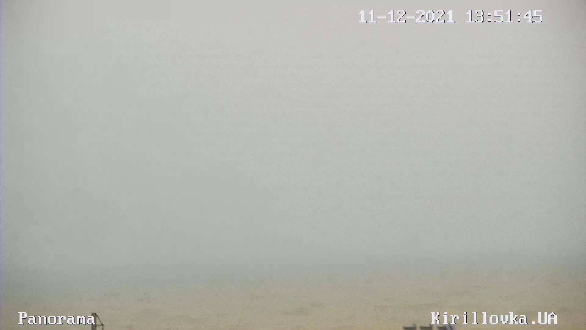 Обзорная веб камера Спа-отеля Панорама в Кирилловке