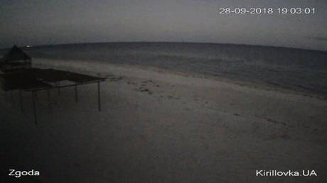 Згода - Федотова коса