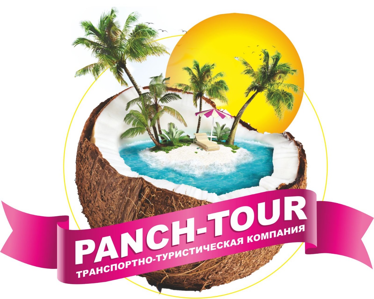 Маршрутка из Харькова