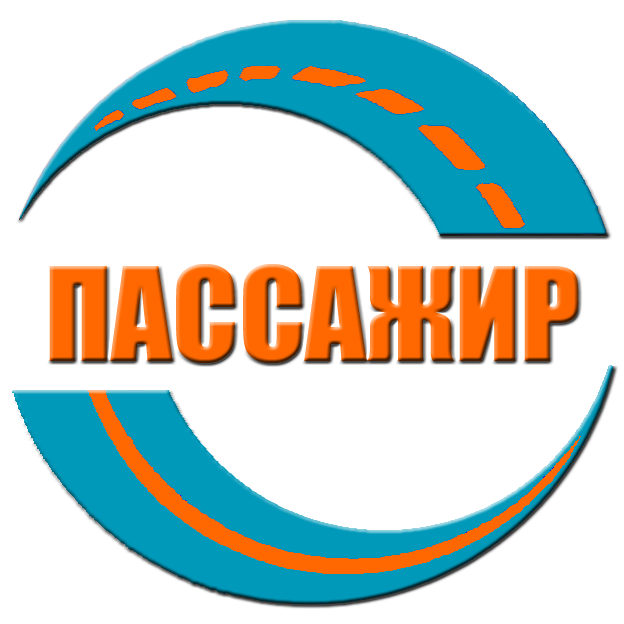 Маршрутка из Запорожья