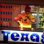 071_kirillovka_nochnoy_klub_texas