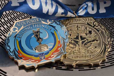 AZOV POWER CUP 2017