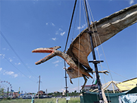 Музей интеллекта