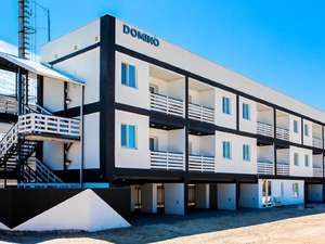 Domino (Домино)