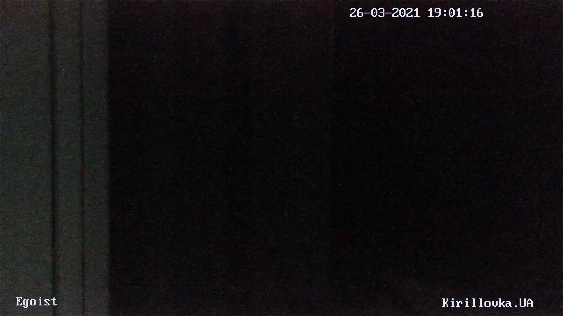 Обзорная веб камера Отель Эгоист в Кирилловке