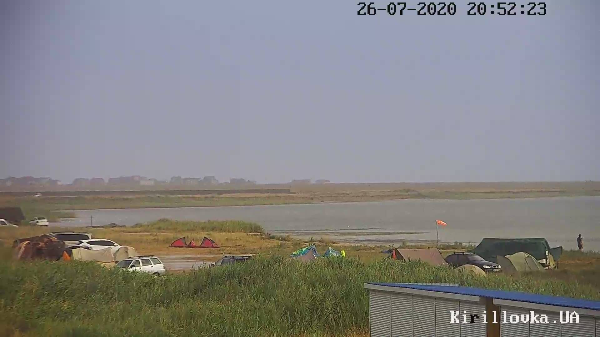 Кайтсерфинг на лимане Федотовой косы в Кирилловке