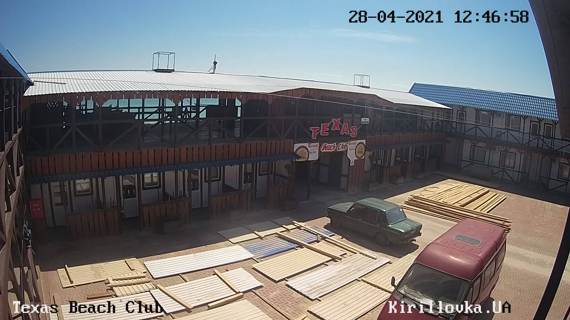 Веб камера в развлекательном комплексе Техас в Кирилловке. Texas Beach Club