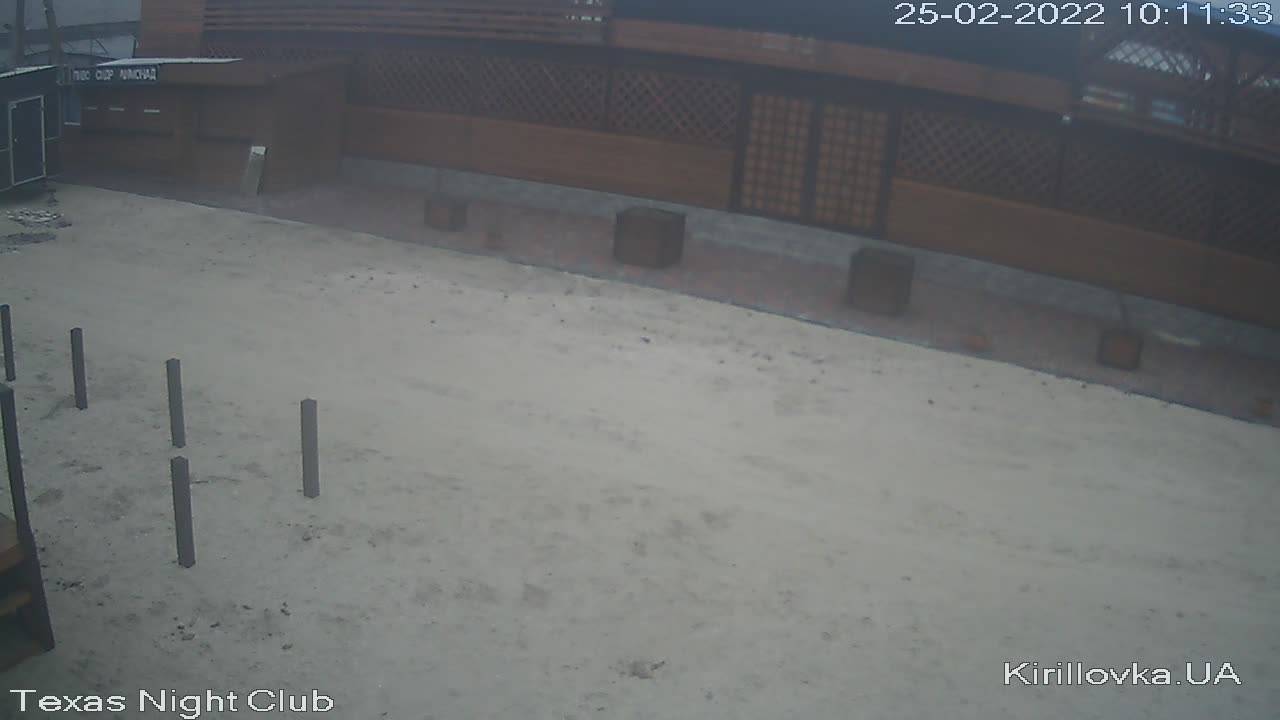 Веб камера в Кирилловке с видом на развлекательный комплекс Техас